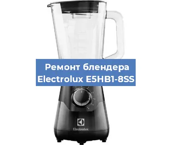 Замена щеток на блендере Electrolux E5HB1-8SS в Перми